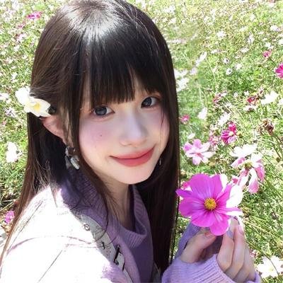 珀斯